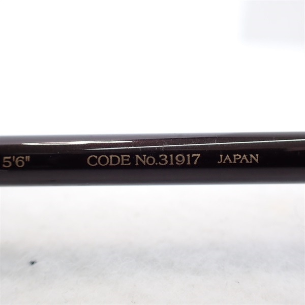 スコーピオンＥＶ２５５１Ｒ－２